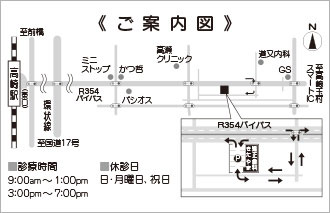 〒370-0035　群馬県高崎市柴崎町1262-6